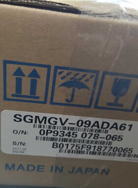 原装全新安川SGMG-09ADC61 +SGD-7R6A11A/SGDV-7R6A01A安川
