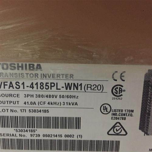 东芝110KW变频器VFAS1-4110KPC全新质保一年三相380V