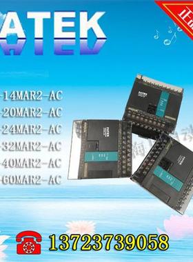 FBS-14MAR2-AC 20MAR2-AC 24MAR2-AC 32MAR2-AC 40MAR2 60MAR