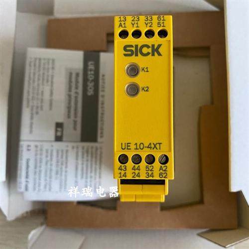 UE10-4XT2D2西克安全继电器全新原装正品6024919