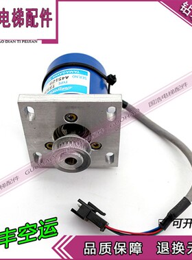 日本多摩川编码器TS5314N510-2500C/电梯编码器A45129