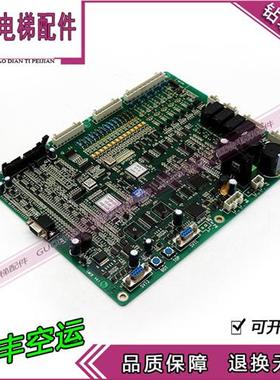 西子奥的斯 8503控制主板LMCB 板V4.1 LMCBV4.1实拍 质保现货