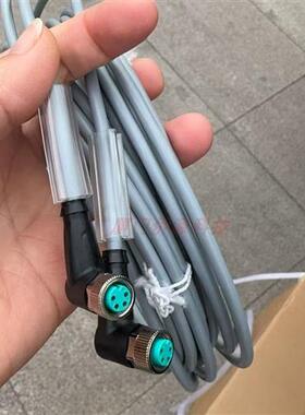 V31-WM-5M-PUR传感器M8弯头4针5米PUR线缆 货号:035491
