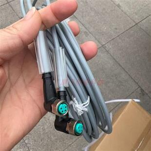 V31-WM-5M-PUR传感器M8弯头4针5米PUR线缆 货号:035491