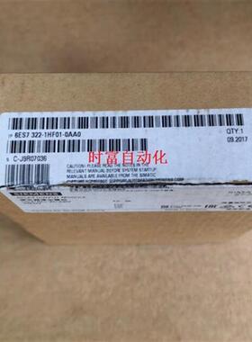 原装全新仅开封SM322,6ES7 322-1HF01-0AA0,6ES7322-1HF01-0AA0