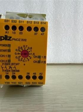 德国原装安全继电器PNOZ XV2 774500 774502 774508