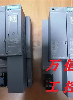 拆机9成新IM155模块6ES7 155-6AU00 6AU01-0CN0 0BN0