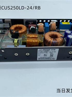 全新原厂日立电梯AVR电源CUS250LD-24/RB 开关电源板 CUS250LD-24