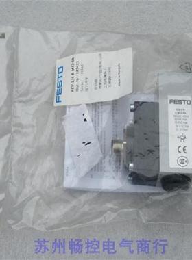 *现货销售*全新压力开关PEV-1/4-B-M12-SA 现货185421