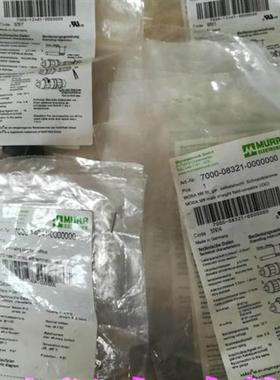 穆尔Murr 连接器7000-08321-0000000 7000-12461-0000000 包邮