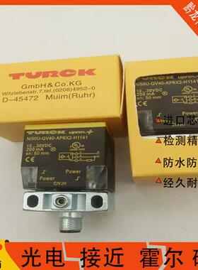 Turck图尔克接近BI20NI25U-CK40-AP6X2-H1141NI35QV40-AN6X2LIUY1