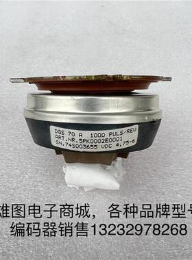 DGS 70 A 1000 PULS/REV 5PK0002E0001 AKM伺服电机编码器拆机