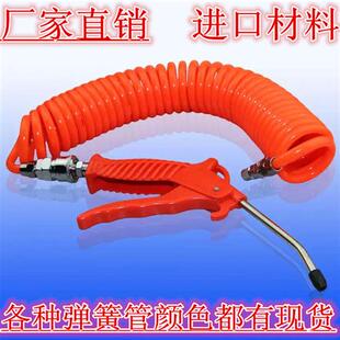 外径16mm内径12mmPU气管弹簧管空压机气管 软管气泵管 螺旋伸缩管
