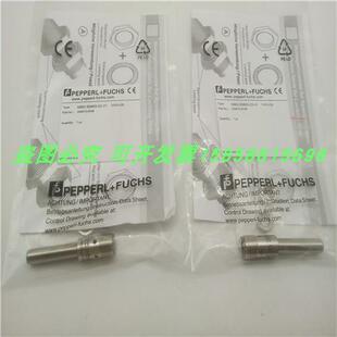 NBB2 8GM30 NPN常开传感器金属感应 V1四针插头式