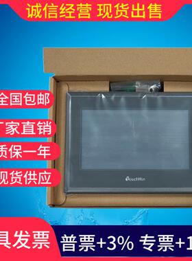 原装  触摸屏TH465/TG765-MT/XT-C/TG765S-MT/TGA63S-MT 99新