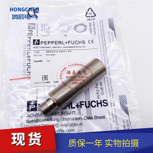 全新传感器3RG4013-3AF33 3AG01 3RG4013-3AG01-PF