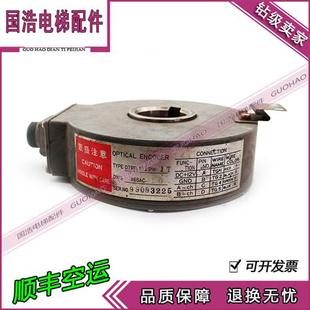 器 10编码 DTRE 512PW 器现货 电梯配件 1T编码 三菱电梯X65AC