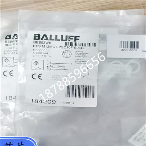 议价全新电感式接近开关BES02WK BES M12MC1-PSC10F-S04G传