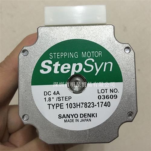 日本SANYO步进电机 103H7823-1740 原装正品现货假一罚十