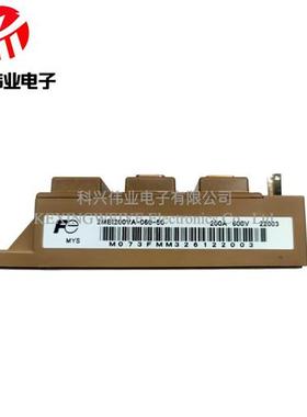 2MBI200VA-060-50 2MBI100U2A-060 2MBI150U2A-060 2MB1200UA