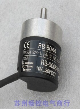 *现货销售*全新德国易福门IFM编码器 RB6044 现货RB-0005-I24/L2