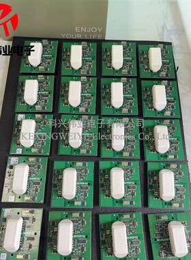 SKYPER 32 PRO SKYPER 32PRO SKYPER32PRO 驱动板 IGBT模块 电路