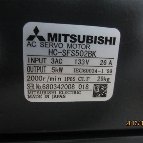 低价销售HC-SFS502BK/HC-SF502BK议价