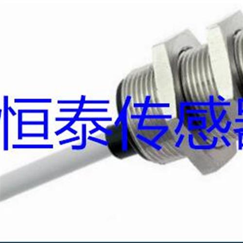 全新赛力特接近开关 B04G188PO B04EG1816PO B04G3020PO