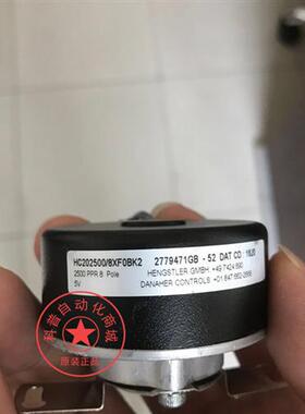 HENGSHILE编码器HC202500/BXF-0BK2伺服编码器替代TS5217N8566