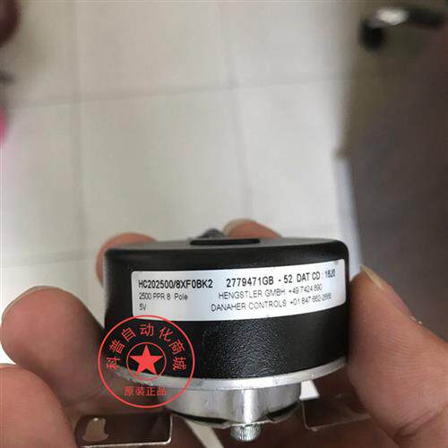 HENGSHILE编码器HC202500/BXF-0BK2伺服编码器替代TS5217N8566