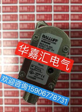 BHS003M BES 516-300-S295/1.250-S4全新耐高压接近开关