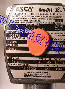 美国防爆电磁阀EF8210G002 8210G002 DC24V正品