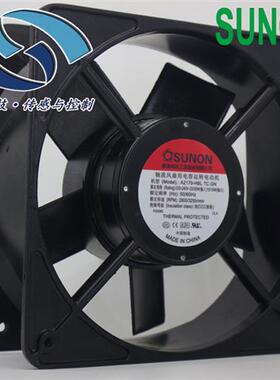 GF80254B1-000C-AE9防水防尘风扇GF80254B2-000C-AE9 80*80*25mm