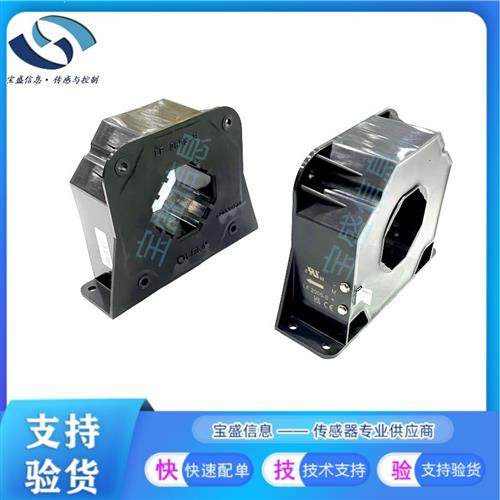 议价LF2005-S莱姆电流传感器LF2005-S/SP1 LF2005-S/SP2 LF2005-S
