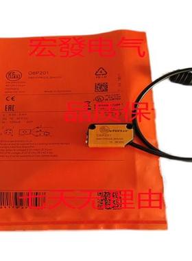 现货热卖O6T203 O6H210 O6E203  O6S203  O6H211 O6T210