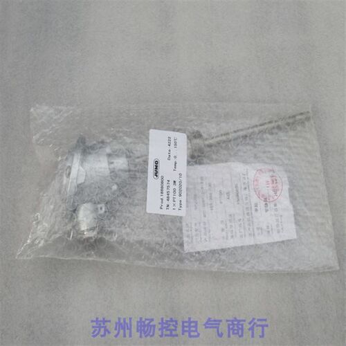 *现货销售*全新JUMO久茂温度探头 48457574 现货902020/10