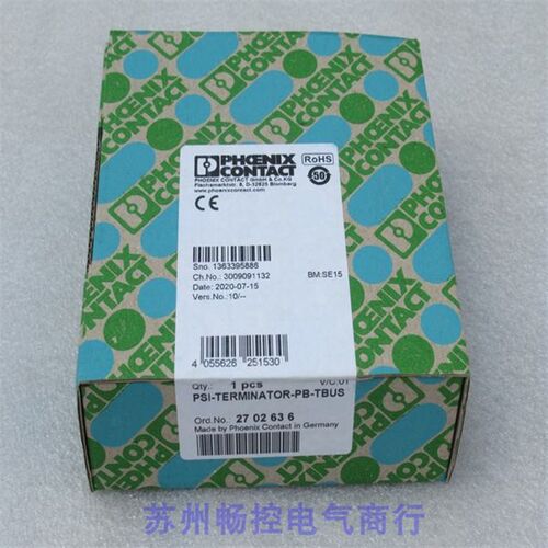 *销售*全新菲尼克斯终端电阻PSI-TERMINATOR-PB-TBUS 现货2702636