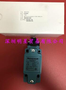 原装正品限位开关GLAB20B假一赔十