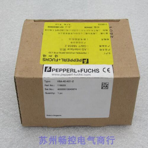 *现货销售*全新倍加福P+F模块VBA-4E-KE1-Z 现货118533