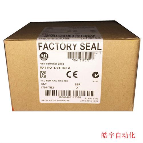 1794-TB2 美国Rockwell  PLC 1794TB2 分布式IO 模块 全新原装