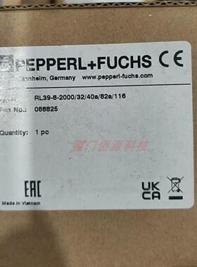 RL39-8-2000/32/40a/82a/116漫反射型光电传感器 088825