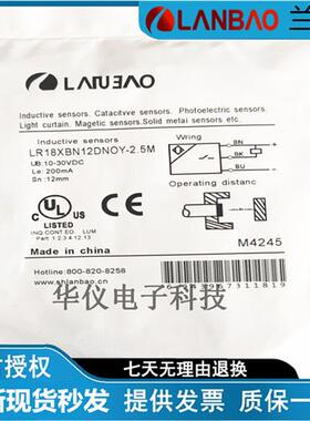 开关LR18XBN08 LR12XBF02DNO DPO DNC DPC DNOY E2 04 30 15W