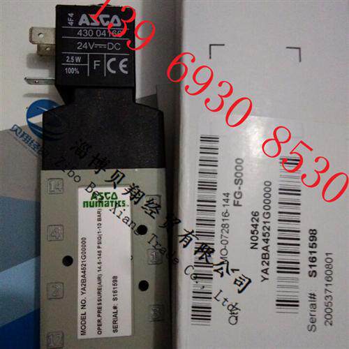 美国 NUMATICS电磁阀换向阀YA2BA4521G00000现货