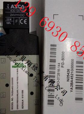 美国 NUMATICS电磁阀换向阀YA2BA4521G00000现货