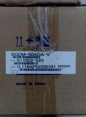 议价伺服驱动器SGDH-50DE-OY/SGDH-50DE 全新原装伺服