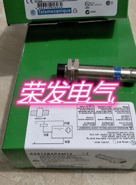全新 电感式接近开关XS612B3DAL2 XS612B3DAM12品质保证