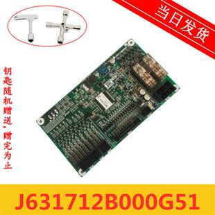G51 三菱扶梯控制板J631712B000G01 G02 G11 秒发 G52主板全新原装