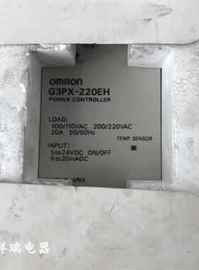 全新原装电力调整器G3PX-220EH