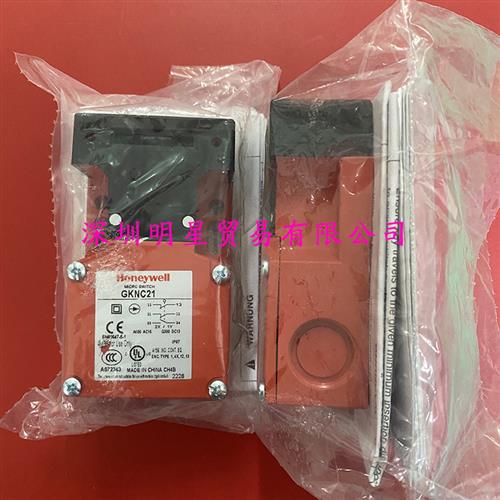 GKZ42+GKNC21 美国安全门开关+插销原装正品现货假一罚十