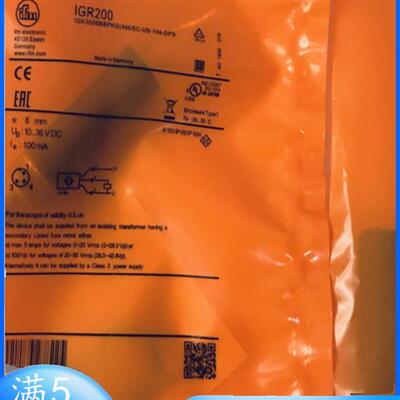 易福门全金属IGR200 IGR202 IGR203 IGR204 IGR205 IGR206 IGR207